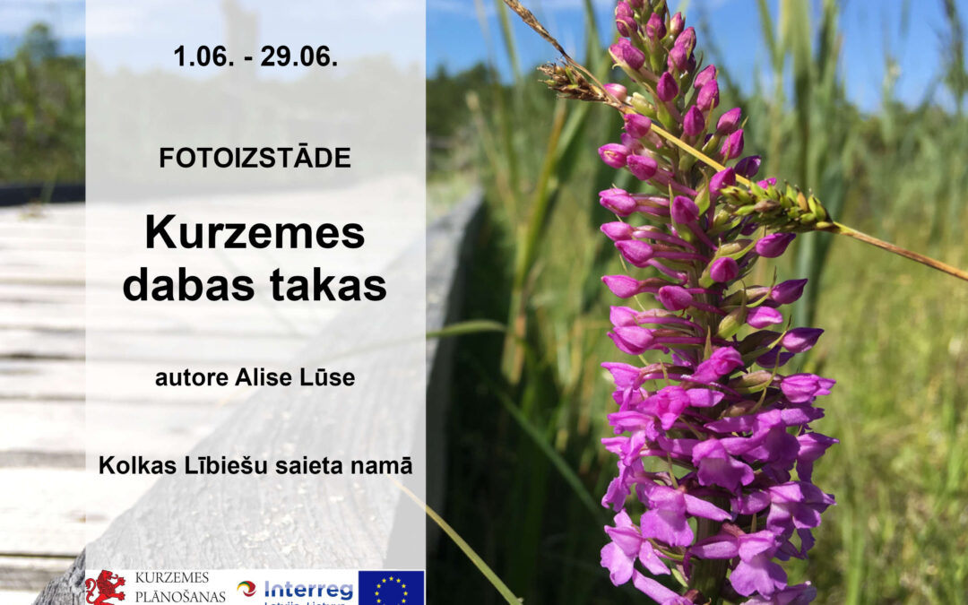 Jūnijā aicinām uz Alises Lūses fotoizstādi “Kurzemes dabas takas”