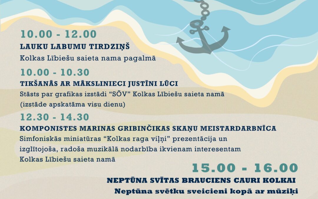 Jūras svētki Kolkā