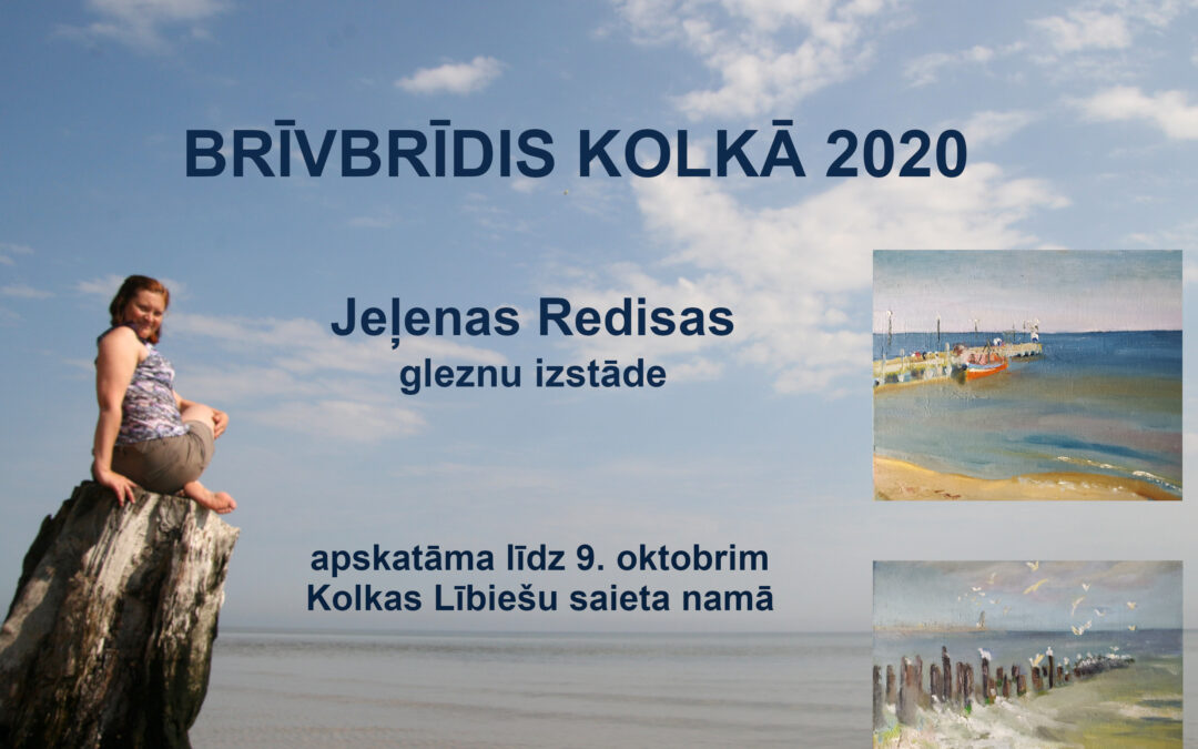 Izstāde Kolkas Lībiešu saieta namā