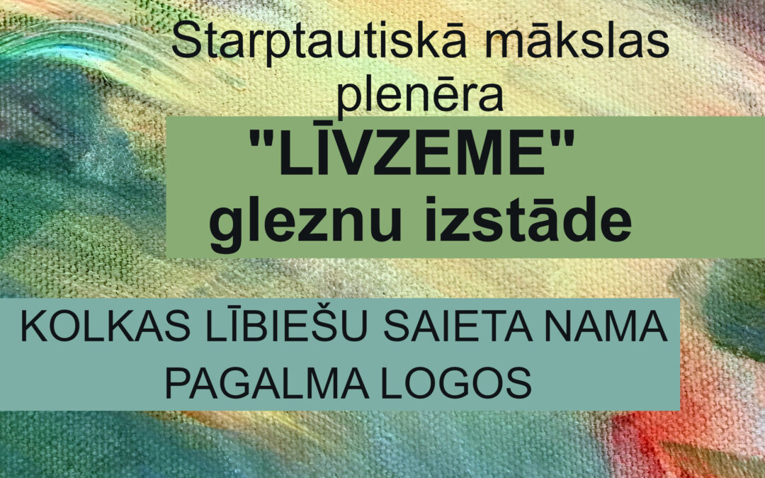 Izstāde Kolkas Lībiešu saieta nama logos